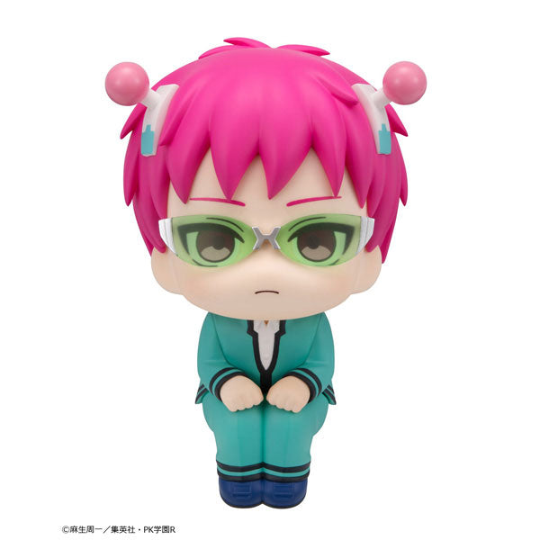Saiki Kusuo Look Up figure alternate view
